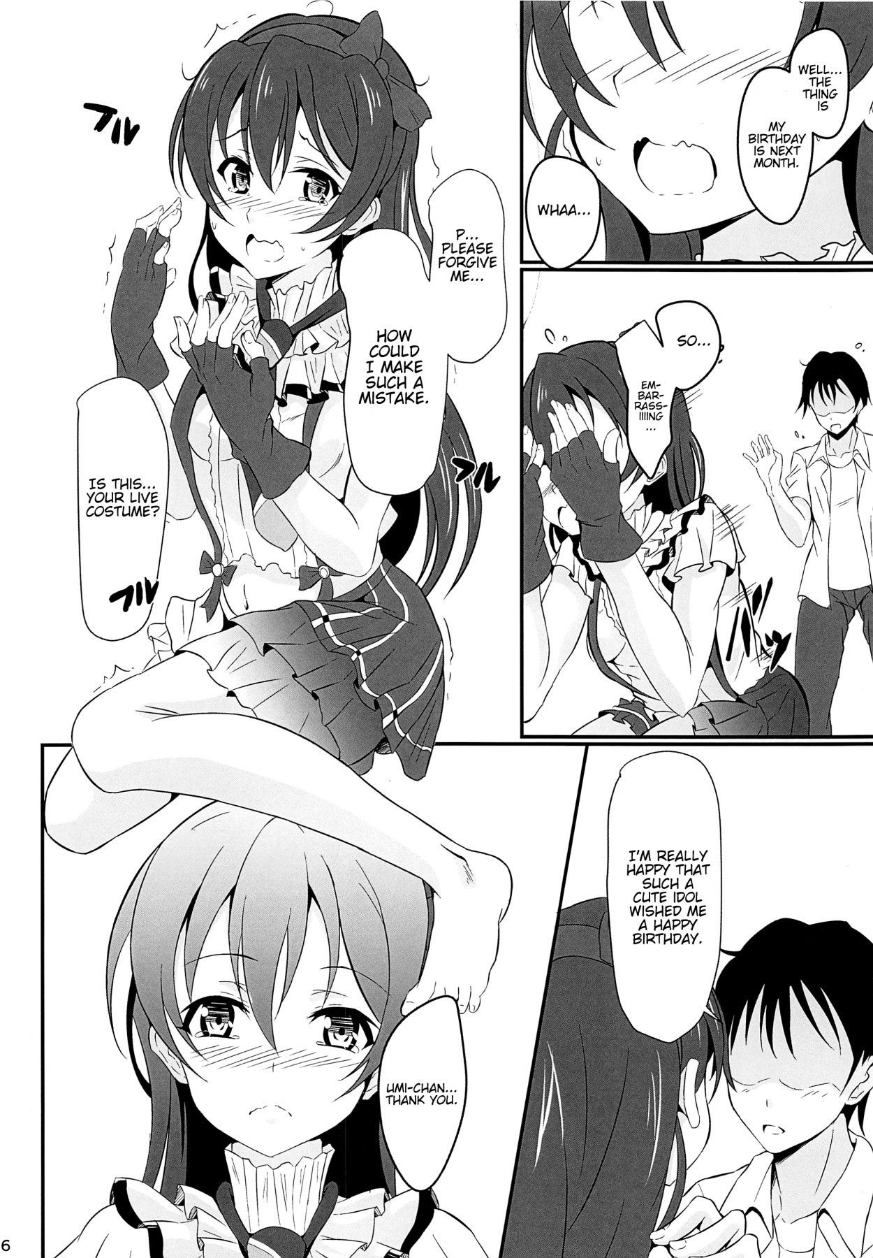 Hentai Manga Comic-Umi LOVER-Read-4